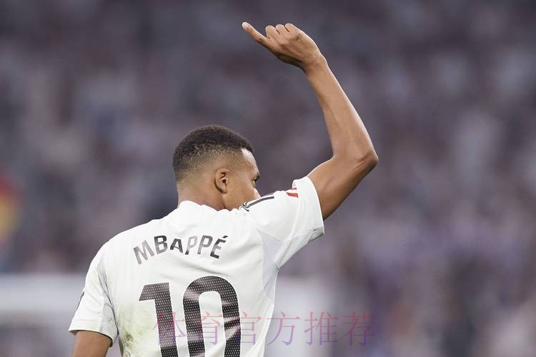 西甲-皇马4-0瓦伦7分领跑 姆巴佩双响贝林世界波 西甲-皇马4-0瓦伦7分领跑 姆巴佩双响贝林世界波